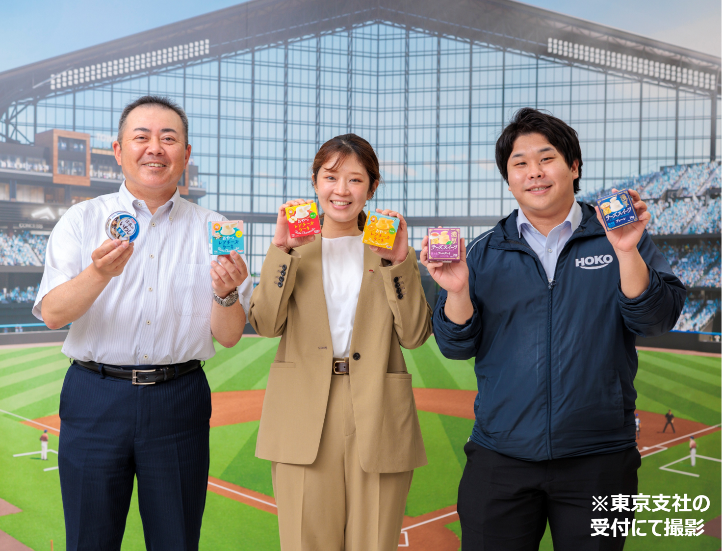 パッケージは"広告"である ニッポンハムグループがD-Plannerに託した理由イメージ