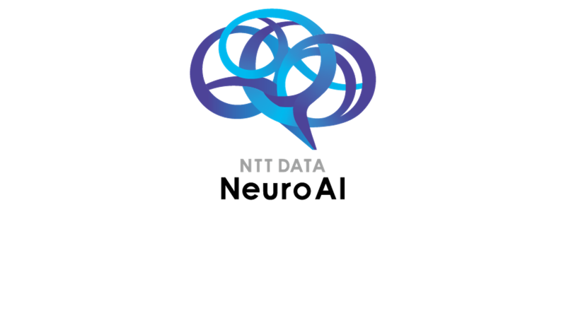 米国の人工知能学会（AAAI）にて「NeuroAI®」基盤技術の論文が採択イメージ