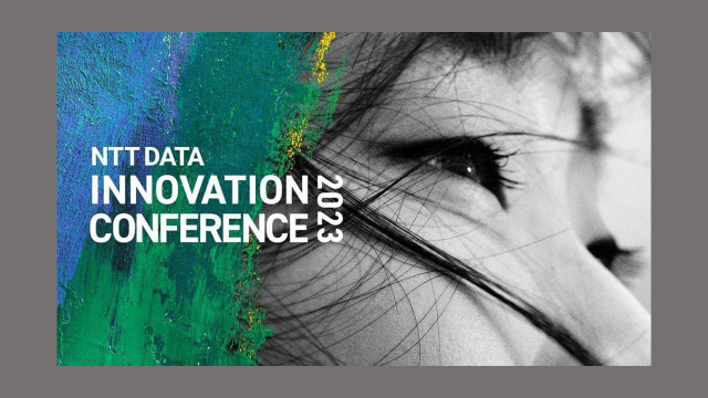 1/24-25「Innovation Conference 2023」にて「NeuroAI」を紹介イメージ